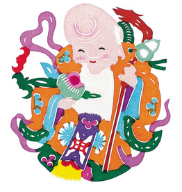 寿星