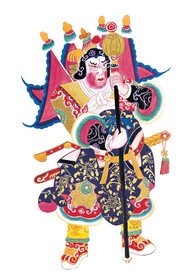 天地全神