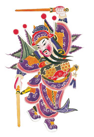 天地全神