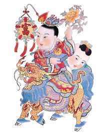 天地全神