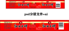 红油豆瓣