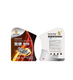 SN汽油机油