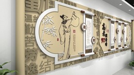 高考倒计时
