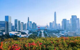 现代大都市