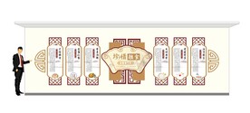 中式食堂餐厅文化墙