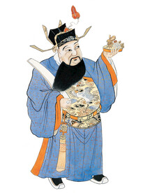 天地全神