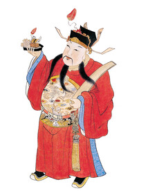天地全神