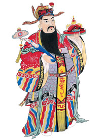 天地全神