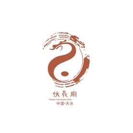 天水伏羲庙