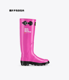 雨靴样机 