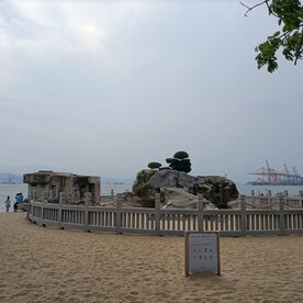 鼓浪屿