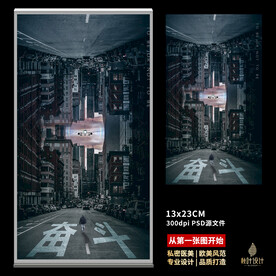 心灵鸡汤 早晚安