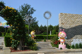 公园风景