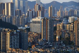 城市