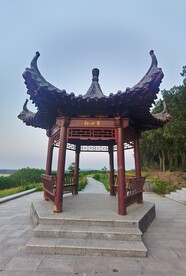 亭子