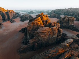 卡斯特地貌 