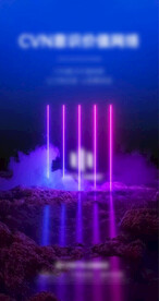 新品发布背景素材