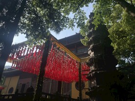 祈福