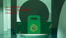 端午包装 平面展开图