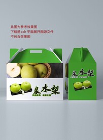 梨包装 平面展开图