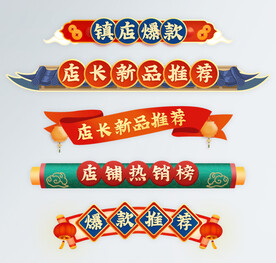 标题栏