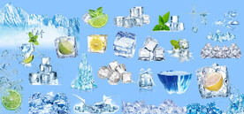 高清冰块元素合集