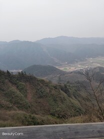 远山