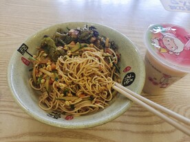 热干面