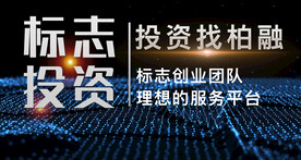 商务金融海报