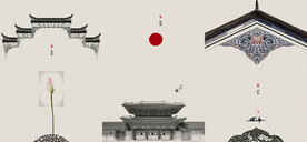 国画山水背景