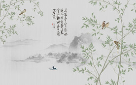 水墨画背景