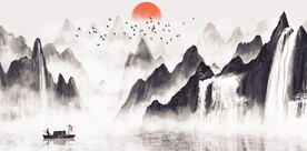 水墨画背景