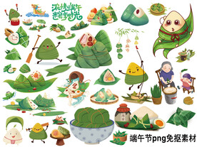 端午素材图片