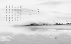 水墨画背景