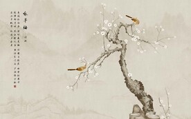 中国水墨画
