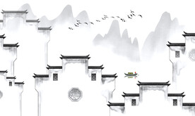 水墨建筑