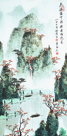 水墨山水画