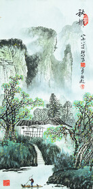 水墨山水画