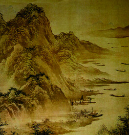 水墨山水画