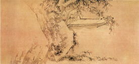 水墨山水画