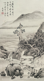 水墨山水画