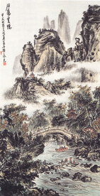 水墨山水画