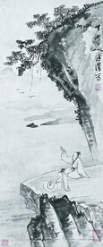 水墨山水画