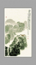 水墨山水画