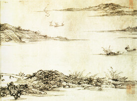 水墨山水画