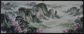 水墨画
