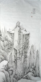 水墨画