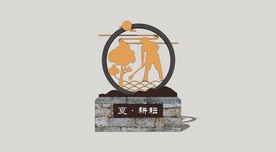农耕文化雕塑小品