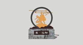 农耕文化雕塑小品