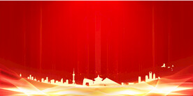 红色背景